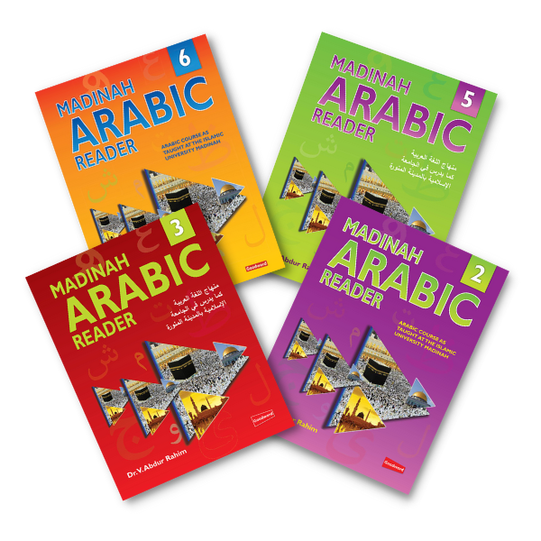 Special Offer Package- 4 Best selling books + 4 audios - Learn Emirati  Arabic