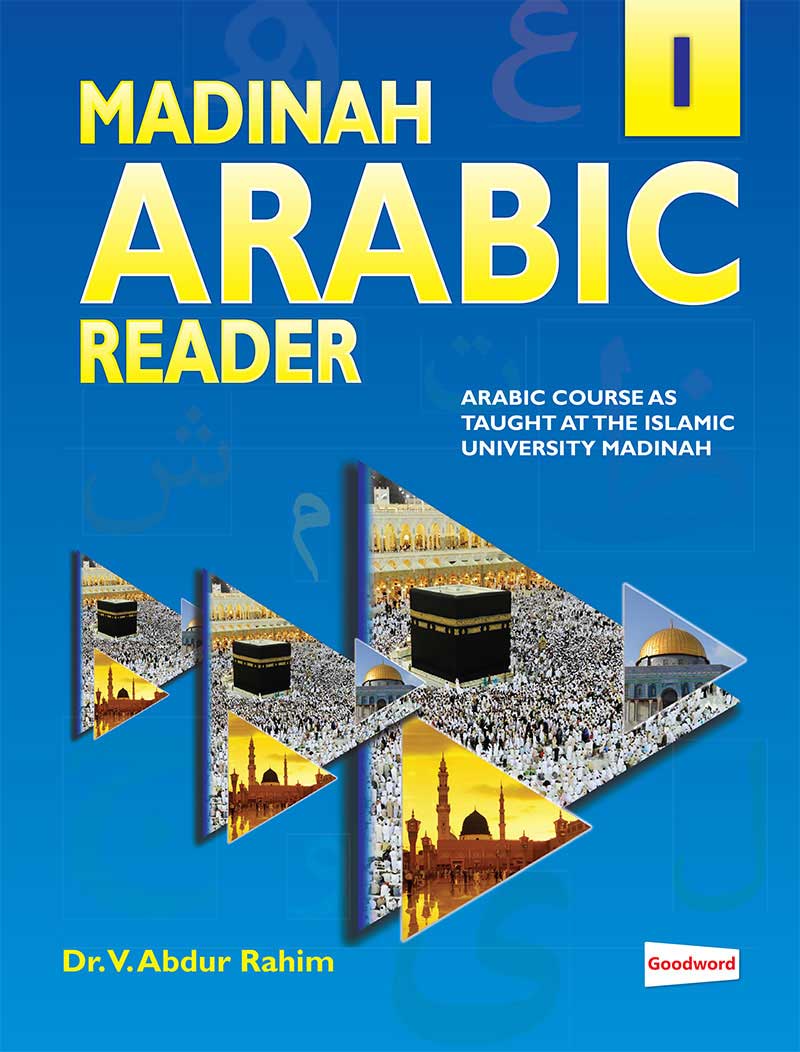 Learn Arabic for beginners, Pre. A1. Unit 1 : Unit 1 (Arabic Edition) See  more Arabic EditionArabic Edition