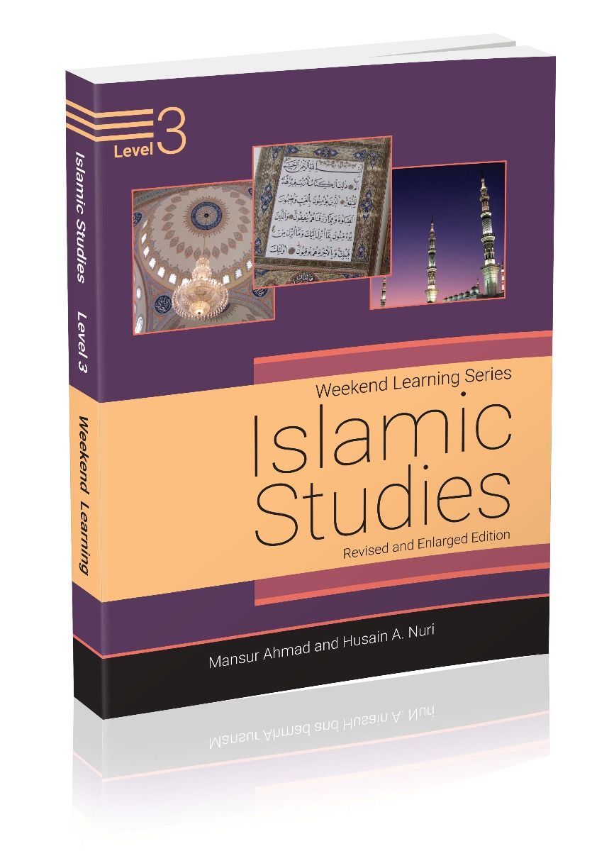 Weekend Learning Islamic Studies Level 3 – Al Barakah Books