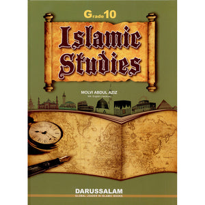 Darussalam Islamic Studies Level 10 – Al Barakah Books