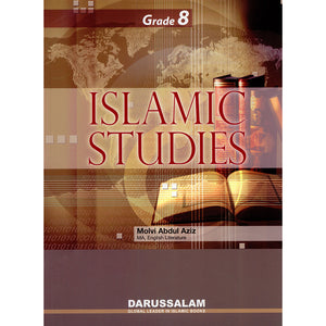 Darussalam Islamic Studies Level 8 – Al Barakah Books