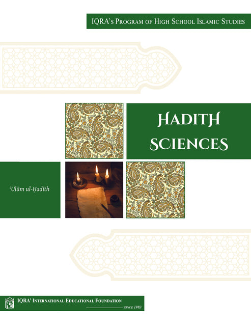 Hadith Science - Ulum ul-Hadith