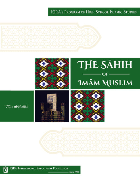 The Sahih of Imam Muslim - Ulum ul-Hadith