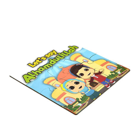 Omar & Hana Puzzle Set