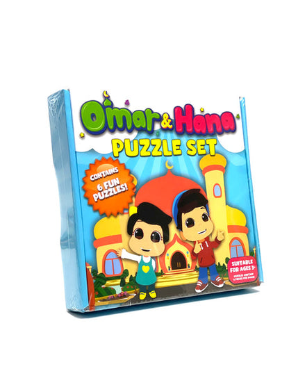 Omar & Hana Puzzle Set