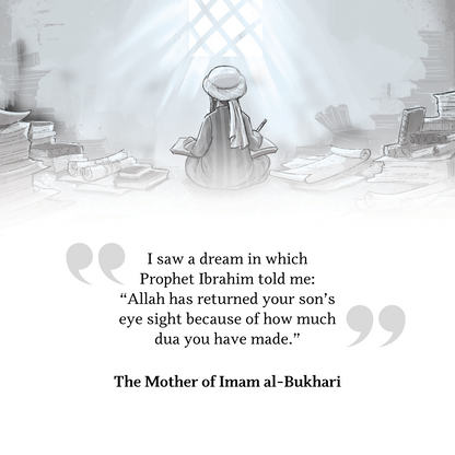 The Story of Imam Bukhari