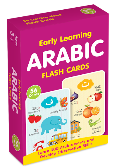 Early Learning - Arabic Flash Cards