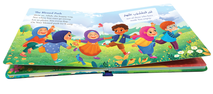 Surah Al-Fatiha for Kids