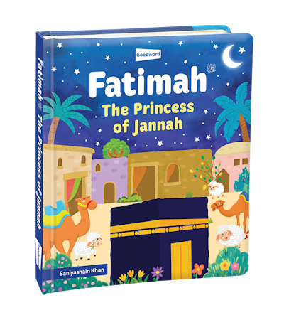 Fatimah - The Princess of Jannah