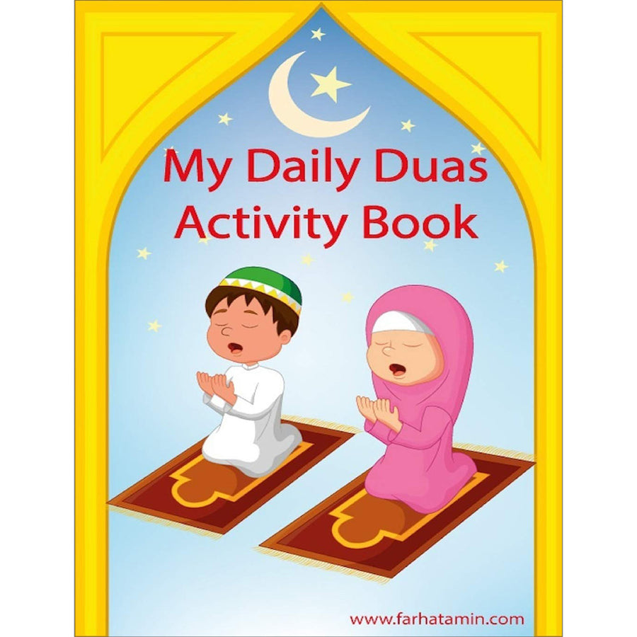 My Daily Duas Sticker Activity Book