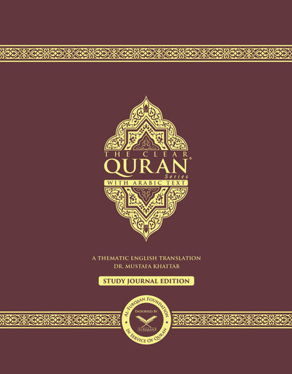 The Clear Quran – Study Journal