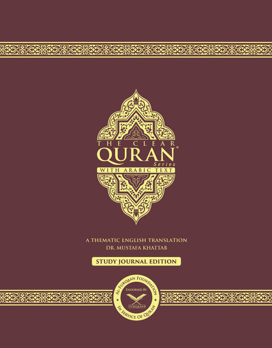 The Clear Quran – Study Journal