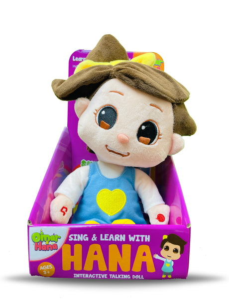 Omar & Hana Interactive Talking Doll (12")