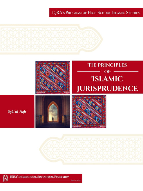 The Principles of Islamic Jurisprudence - Usul al-Fiqh