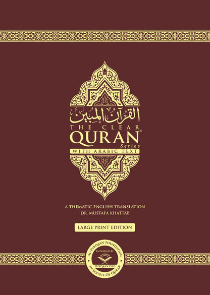 The Clear Quran – Parallel Edition Othmani Script (Hardcover, Large Print)