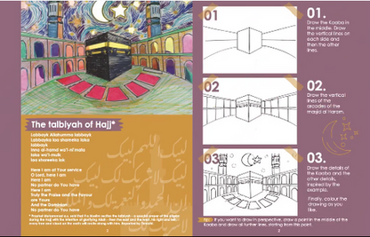 The 25 Prophets in the Quran Activity Book