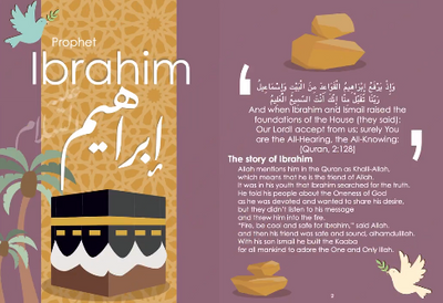 The 25 Prophets in the Quran Activity Book