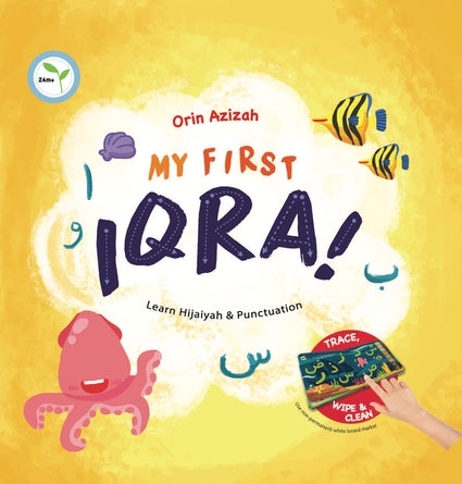 Cover - My First Iqra