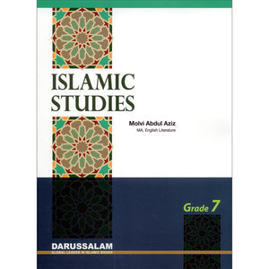 Darussalam Islamic Studies Level 7 – Al Barakah Books