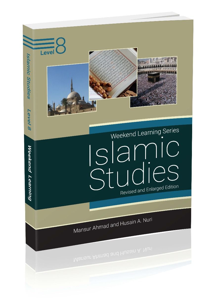 Islamic Studies – Al Barakah Books